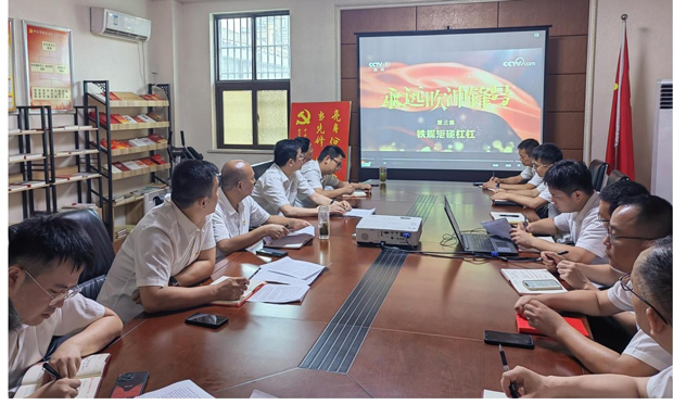 新宝会(中国区)有限公司-集团