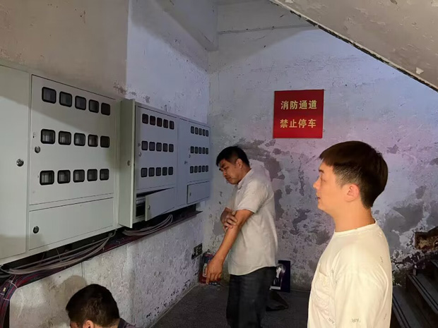 新宝会(中国区)有限公司-集团