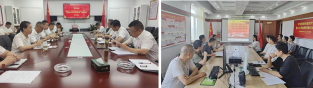 新宝会(中国区)有限公司-集团