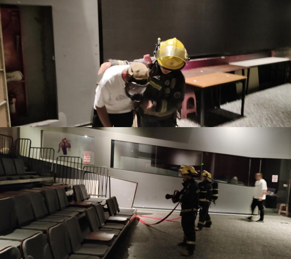 新宝会(中国区)有限公司-集团