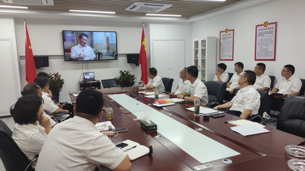新宝会(中国区)有限公司-集团