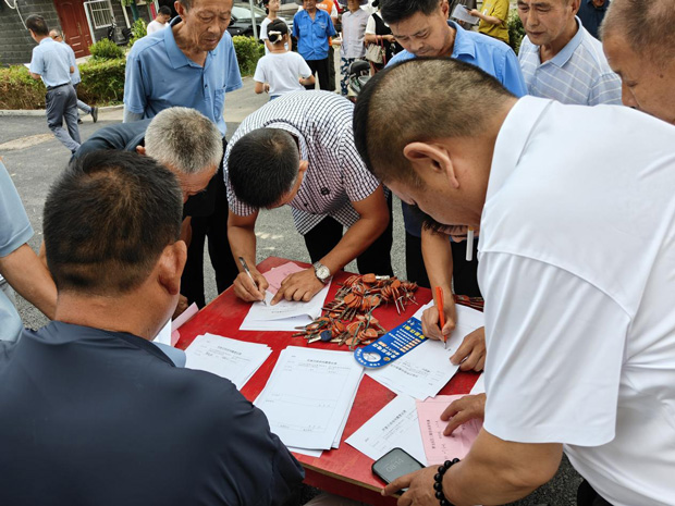 新宝会(中国区)有限公司-集团