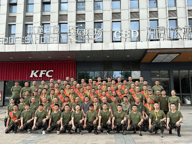 新宝会(中国区)有限公司-集团