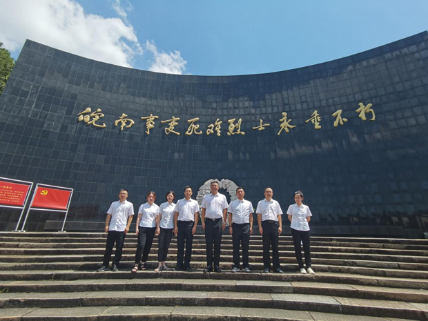 新宝会(中国区)有限公司-集团