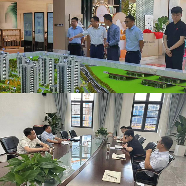新宝会(中国区)有限公司-集团