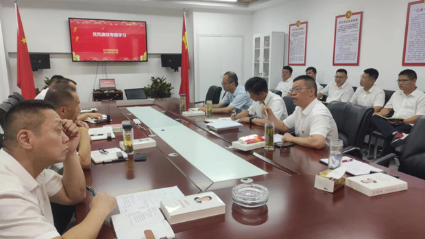 新宝会(中国区)有限公司-集团