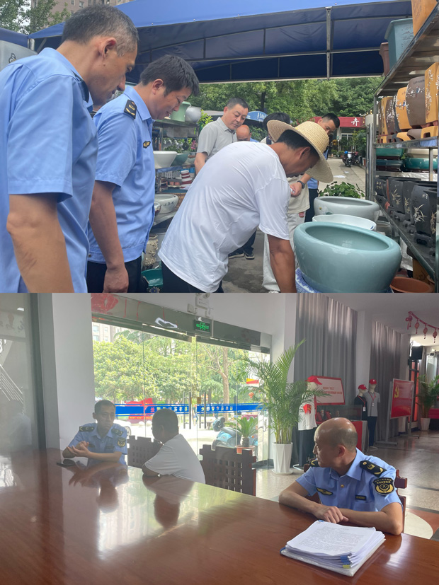 新宝会(中国区)有限公司-集团