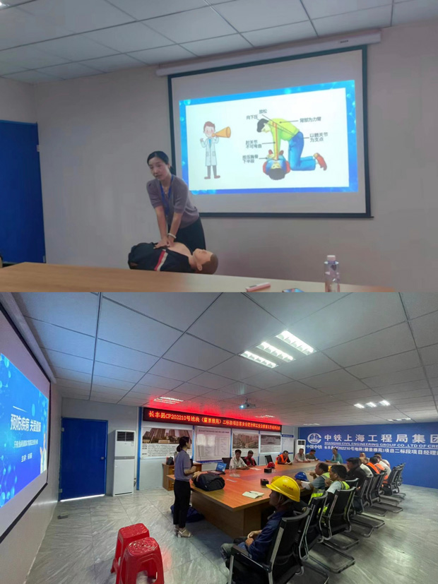 新宝会(中国区)有限公司-集团