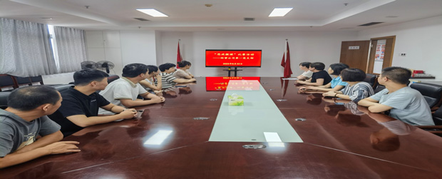 新宝会(中国区)有限公司-集团