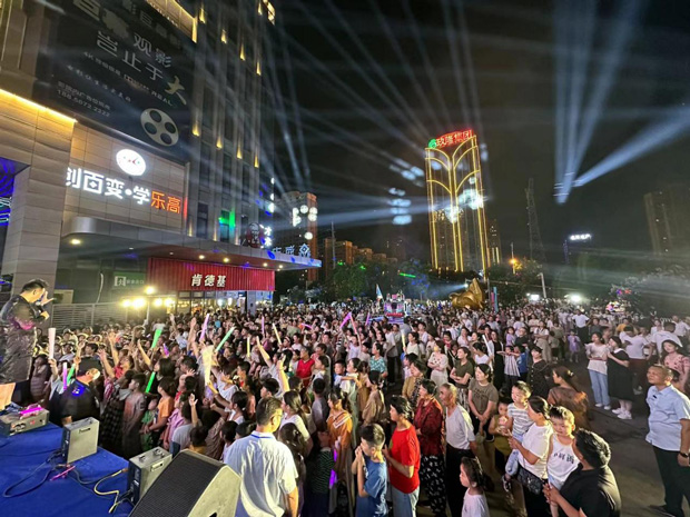 新宝会(中国区)有限公司-集团