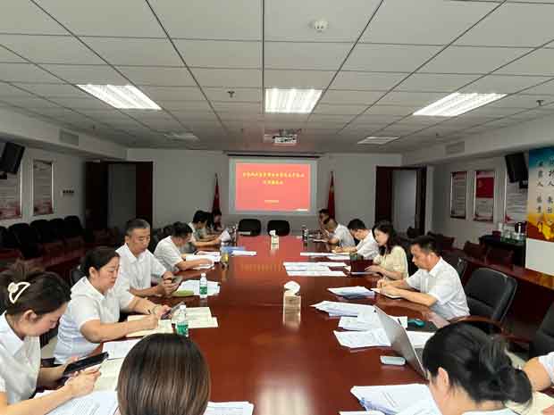 新宝会(中国区)有限公司-集团