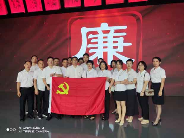 新宝会(中国区)有限公司-集团