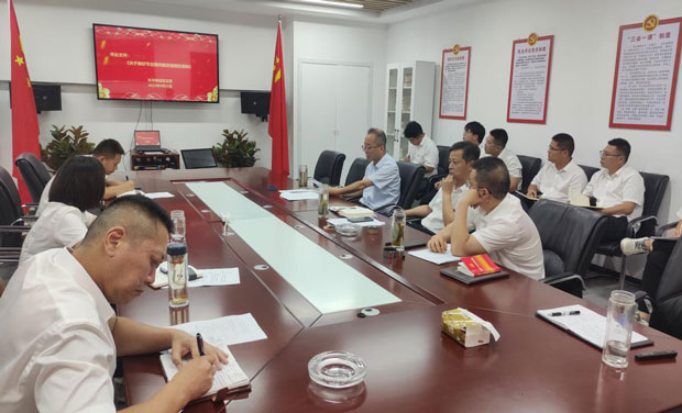 新宝会(中国区)有限公司-集团