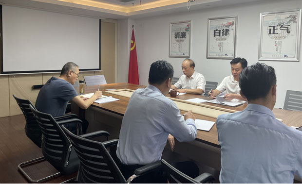 新宝会(中国区)有限公司-集团