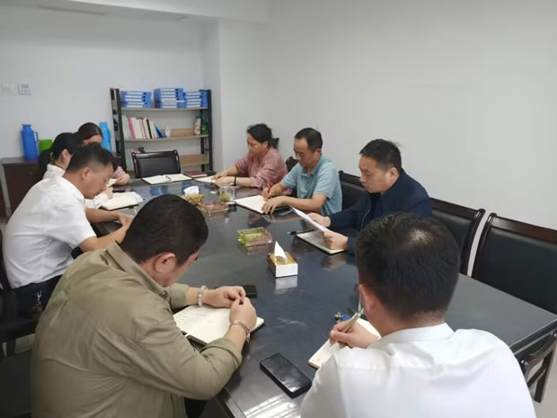 新宝会(中国区)有限公司-集团