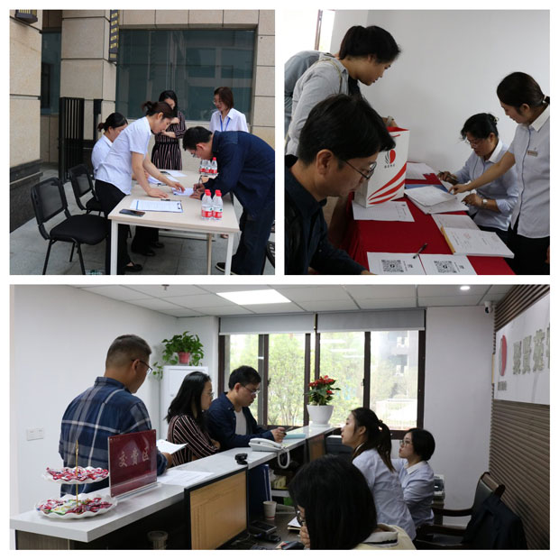 新宝会(中国区)有限公司-集团