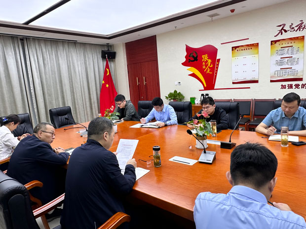 新宝会(中国区)有限公司-集团