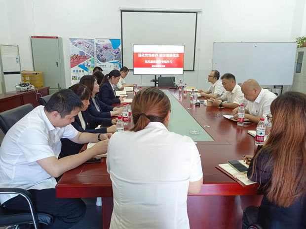 新宝会(中国区)有限公司-集团