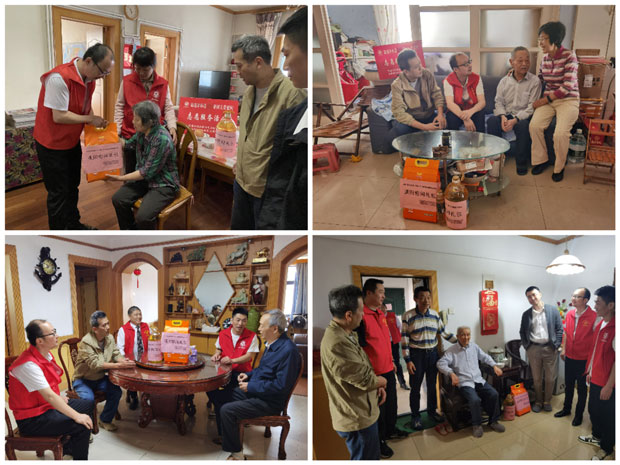 新宝会(中国区)有限公司-集团