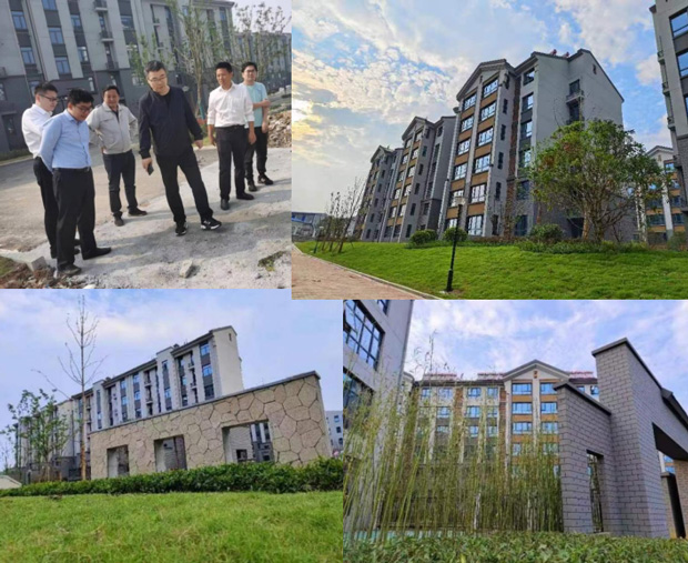 新宝会(中国区)有限公司-集团