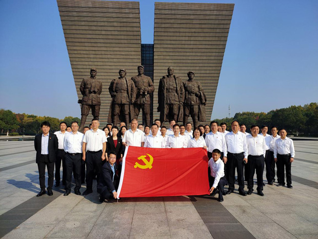 新宝会(中国区)有限公司-集团