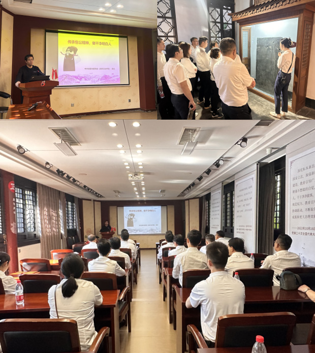 新宝会(中国区)有限公司-集团