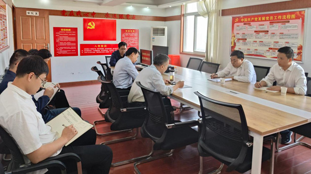 新宝会(中国区)有限公司-集团