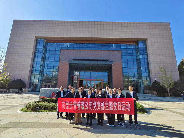 新宝会(中国区)有限公司-集团