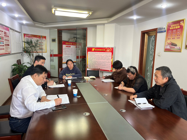 新宝会(中国区)有限公司-集团