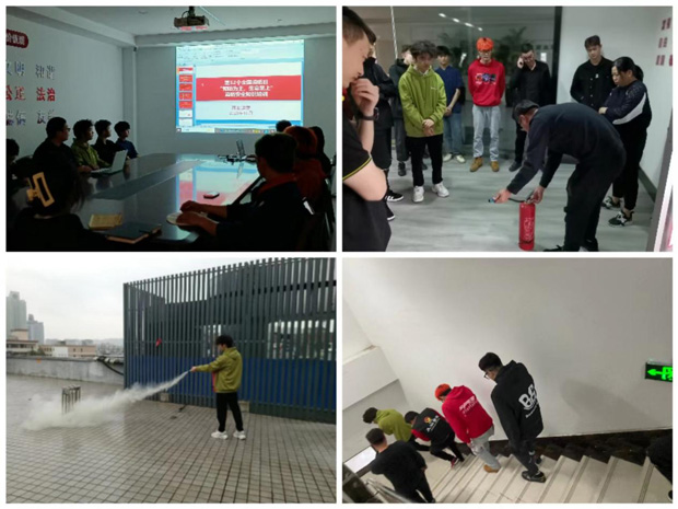 新宝会(中国区)有限公司-集团