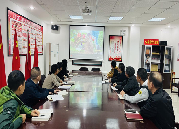 新宝会(中国区)有限公司-集团
