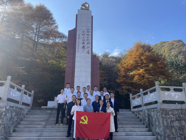 新宝会(中国区)有限公司-集团