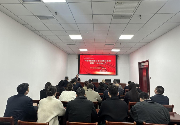 新宝会(中国区)有限公司-集团