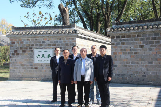 新宝会(中国区)有限公司-集团