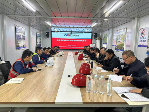 新宝会(中国区)有限公司-集团