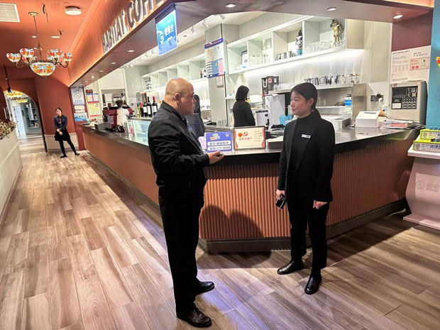 新宝会(中国区)有限公司-集团