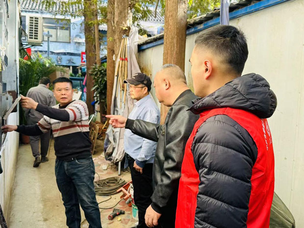 新宝会(中国区)有限公司-集团
