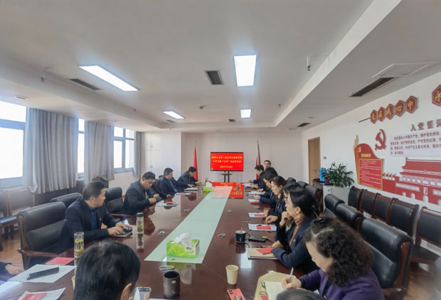 新宝会(中国区)有限公司-集团