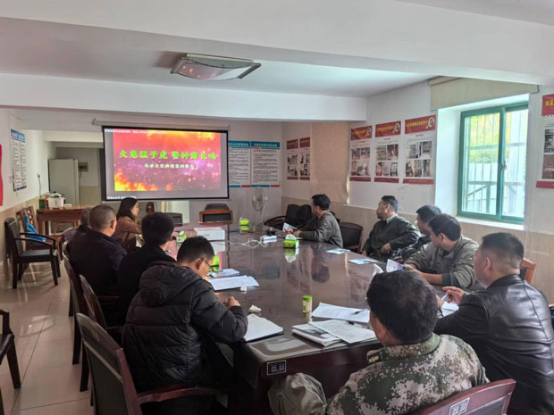 新宝会(中国区)有限公司-集团