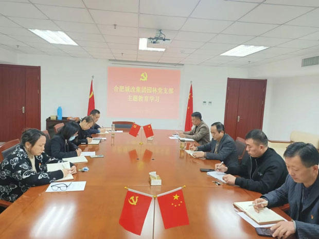 新宝会(中国区)有限公司-集团