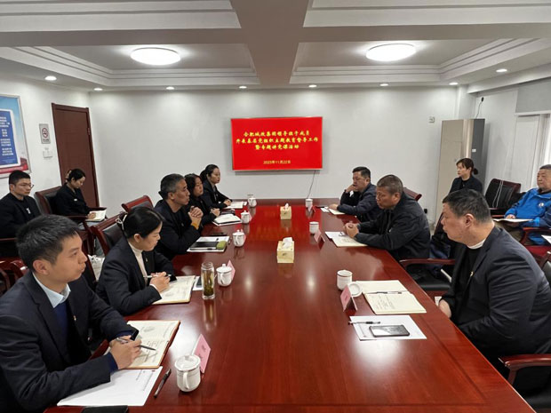 新宝会(中国区)有限公司-集团
