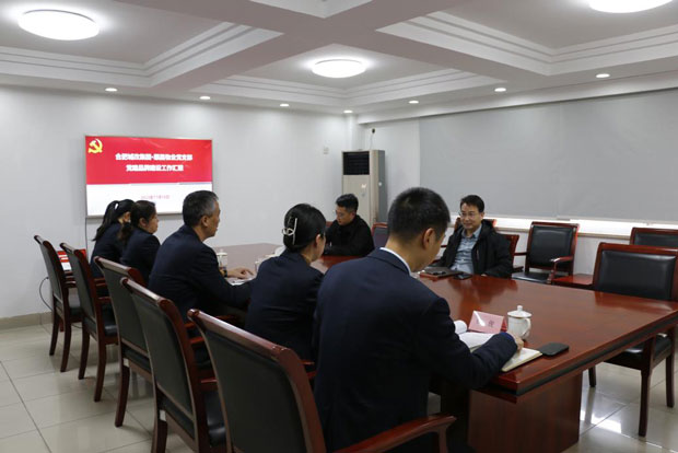 新宝会(中国区)有限公司-集团