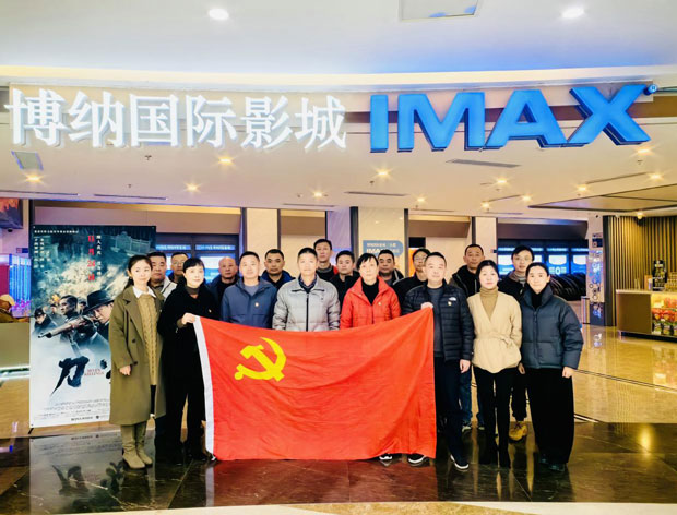 新宝会(中国区)有限公司-集团