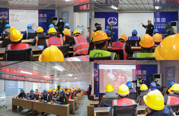 新宝会(中国区)有限公司-集团