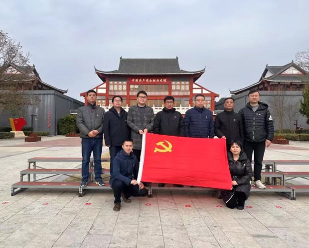 新宝会(中国区)有限公司-集团