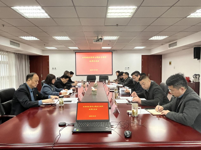 新宝会(中国区)有限公司-集团