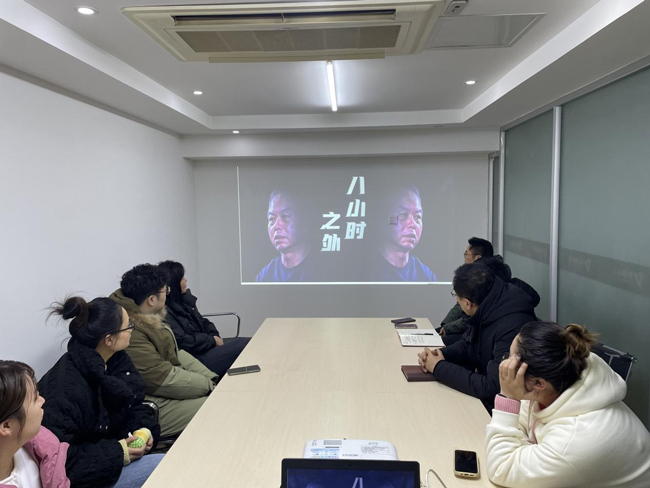 新宝会(中国区)有限公司-集团