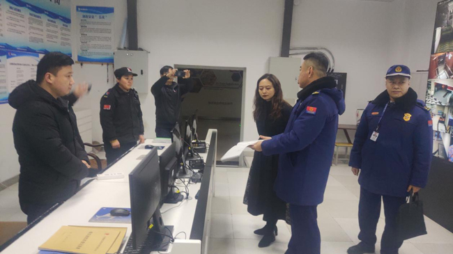 新宝会(中国区)有限公司-集团