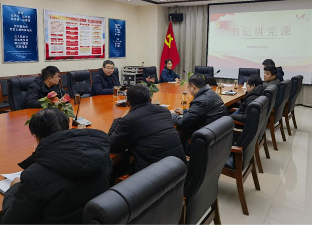 新宝会(中国区)有限公司-集团
