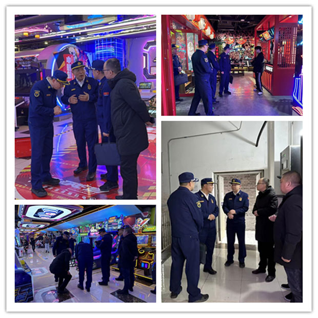 新宝会(中国区)有限公司-集团